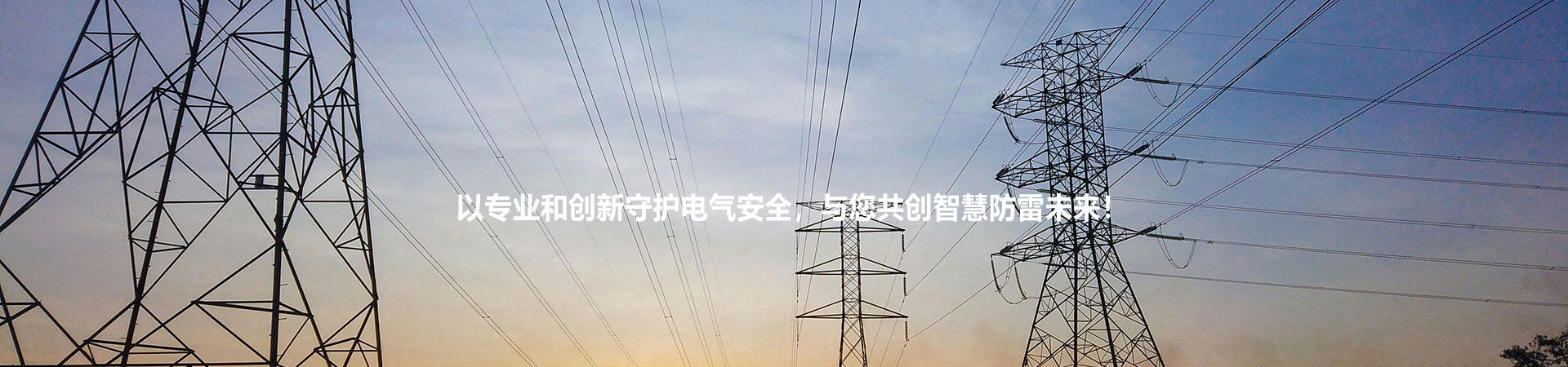 公司業(yè)績