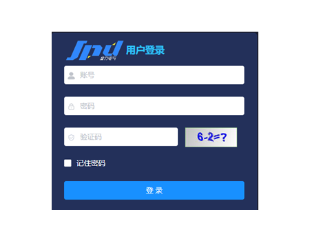 智慧防雷系統(tǒng)